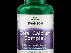 Swanson Coral Calcium Complex - 90 Capsule